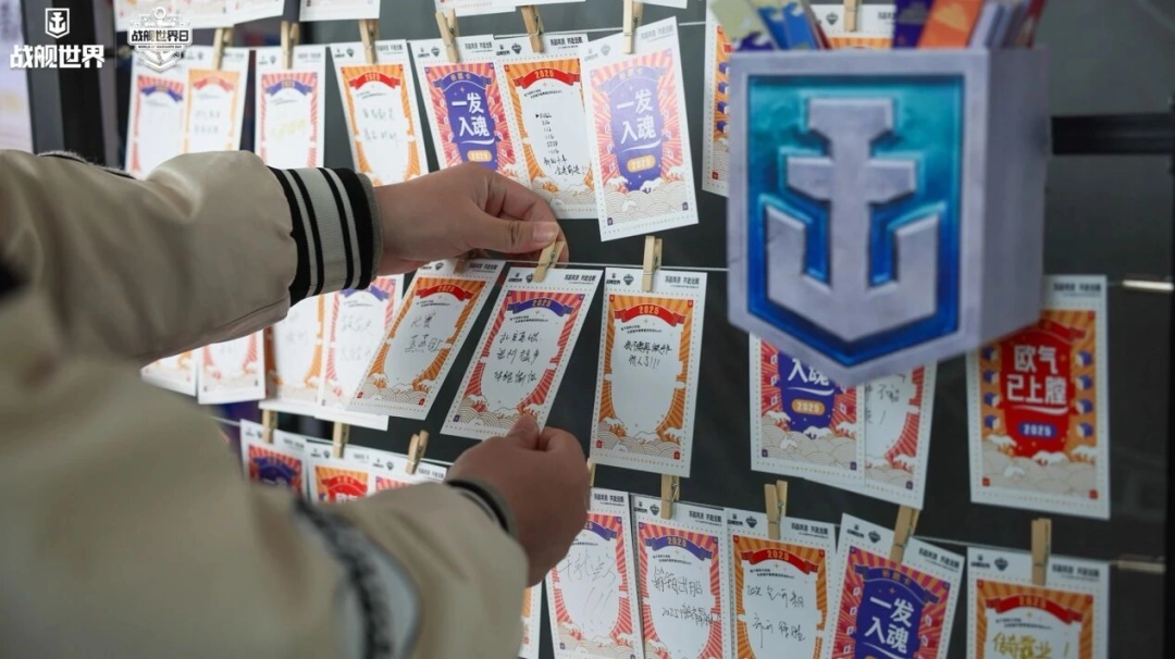 顶尖GOAT对决+水天光影秀:《战舰世界》给出了玩家真香的答案