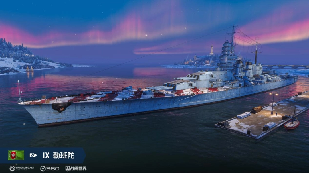 顶尖GOAT对决+水天光影秀:《战舰世界》给出了玩家真香的答案