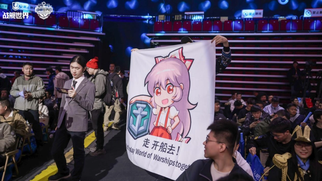 顶尖GOAT对决+水天光影秀:《战舰世界》给出了玩家真香的答案