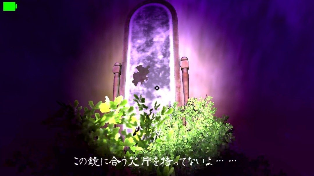 《死亡森林》重制版登陆Switch 经典恐怖冒险