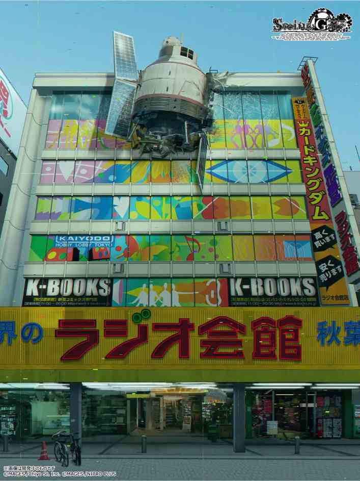 《命运石之门：重启》制作人&编剧专访：坐上时间机器