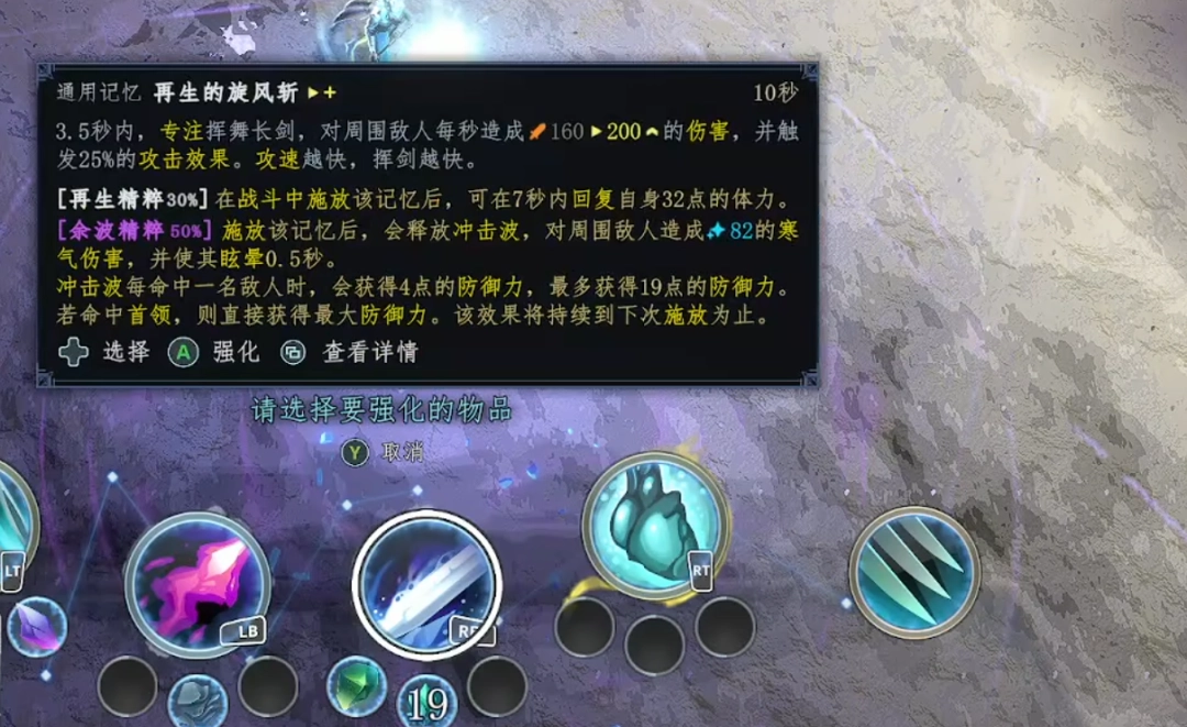 《梦之形》制作团队WePlay访谈：非常感谢中国玩家！