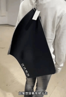 为了防止恶意退货,服装店老板给衣服挂上了烟灰缸