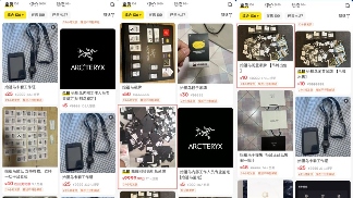 为了防止恶意退货,服装店老板给衣服挂上了烟灰缸