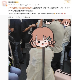 为了防止恶意退货,服装店老板给衣服挂上了烟灰缸