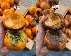 为了防止恶意退货,服装店老板给衣服挂上了烟灰缸