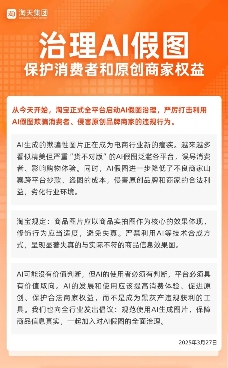 为了防止恶意退货,服装店老板给衣服挂上了烟灰缸