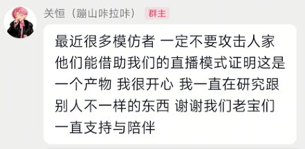 云南BIGBANG爆火后,土味男女团成了新的流量密码
