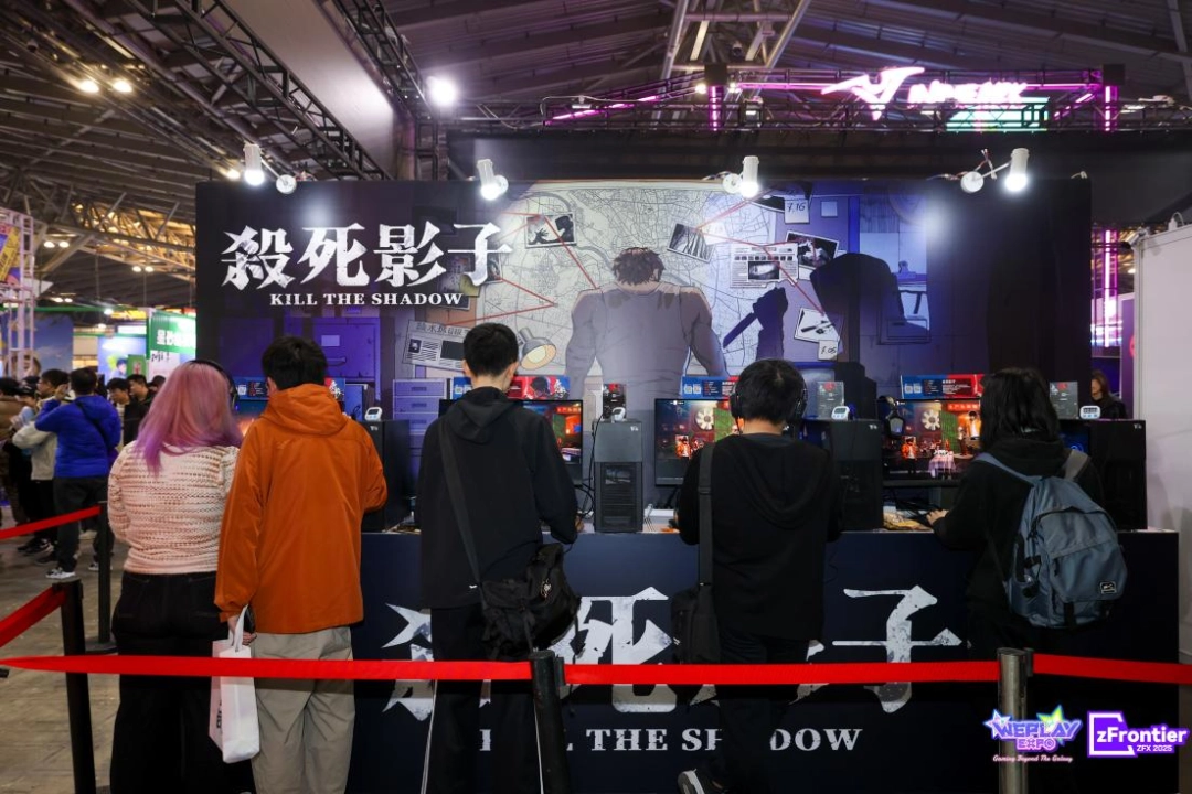 《杀死影子》制作团队WePlay专访:比起“是什么”,更想问“为什么”