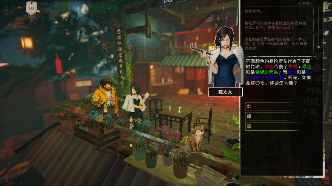 《杀死影子》制作团队WePlay专访:比起“是什么”,更想问“为什么”