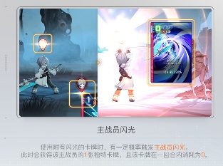 牌佬无法抗拒的“少女尖塔”竟然是个搜打撤？