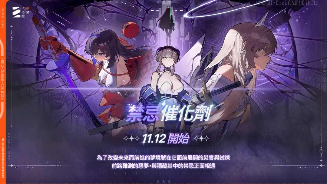 牌佬无法抗拒的“少女尖塔”竟然是个搜打撤？