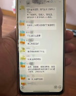 看过用米油“古法养娃”后，我才知道这世上还有这么多伪人家长
