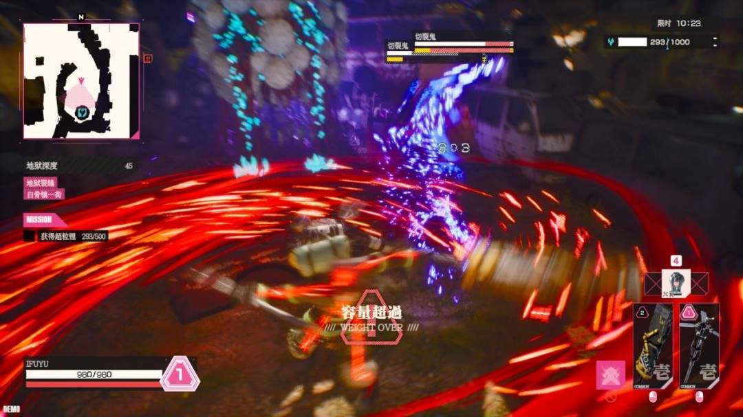 《LET IT DIE：INFERNO》试玩报告：“精神病人”的搜打撤