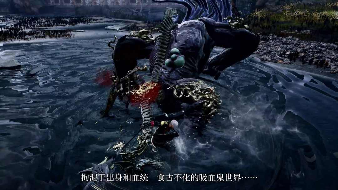 《噬血代码2》新登场角色“瓦伦丁·沃达”宣传片 沉静的吸血鬼