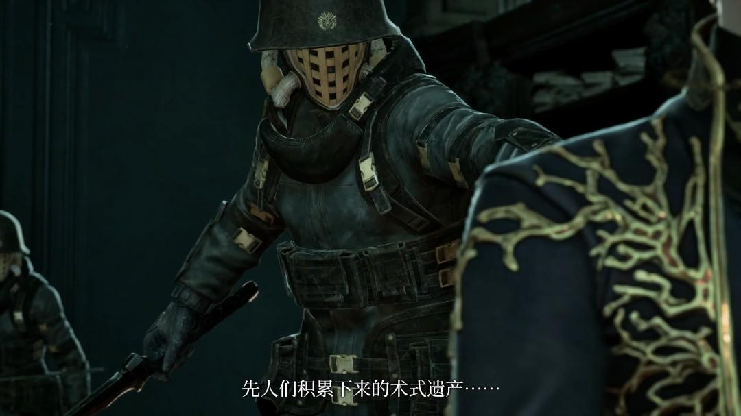 《噬血代码2》新登场角色“瓦伦丁·沃达”宣传片 沉静的吸血鬼