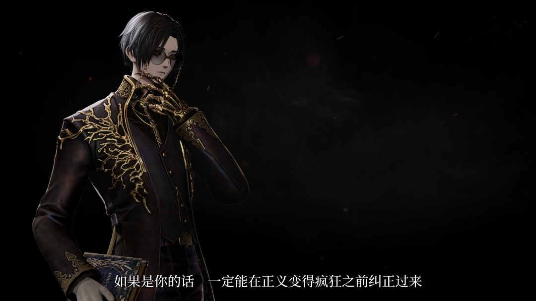 《噬血代码2》新登场角色“瓦伦丁·沃达”宣传片 沉静的吸血鬼