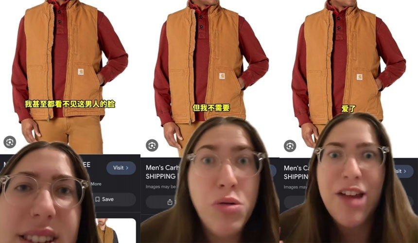 美国黑人的时尚穿搭，正在向中国大爷大妈看齐