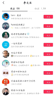 推翻爱因斯坦后,民科开始大战孙笑川