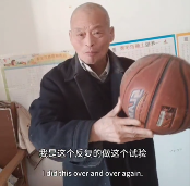 推翻爱因斯坦后,民科开始大战孙笑川