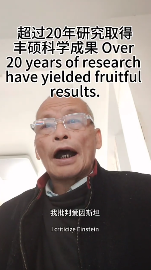 推翻爱因斯坦后,民科开始大战孙笑川