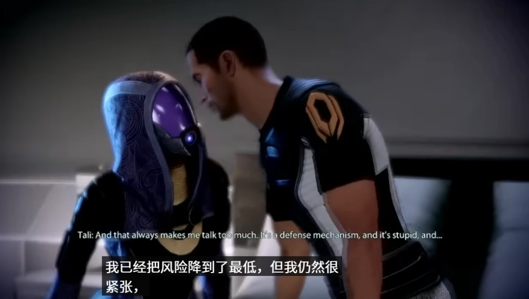 游戏大作的“床戏”，应该怎么拍？   