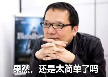 布什戈门，怎么所有游戏都在做“魂”啊？