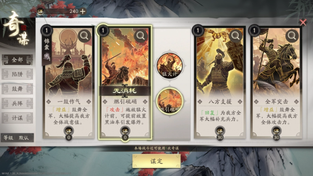 布什戈门，怎么所有游戏都在做“魂”啊？