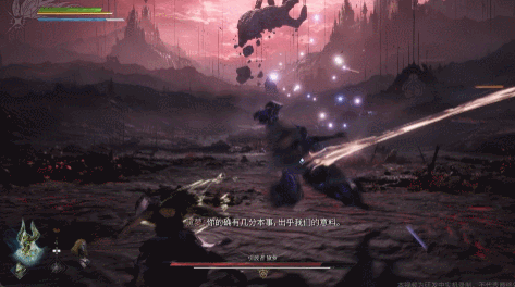 《湮灭之潮》镜花水月般的BOSS战,玩出了一种很新的东西