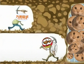 哈基米豆浆退潮后,趴在地上寻找迈巴赫碎片的人们