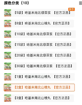 哈基米豆浆退潮后,趴在地上寻找迈巴赫碎片的人们