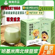 哈基米豆浆退潮后,趴在地上寻找迈巴赫碎片的人们