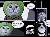 哈基米豆浆退潮后,趴在地上寻找迈巴赫碎片的人们