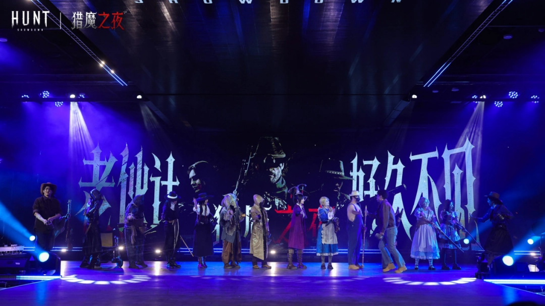 把一群老外带到重庆参加多人运动,这游戏玩的越来越大了