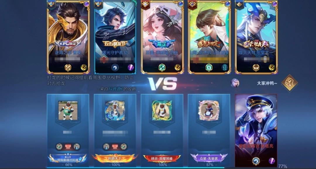 最近让无数人更换头像的非洲小孩表情包，到底是个什么来头？