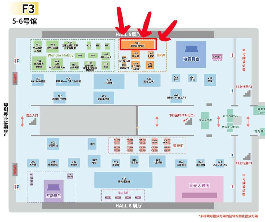 《别拽了！烤串师傅》烤不完，根本烤不完，急聘烤串主理人