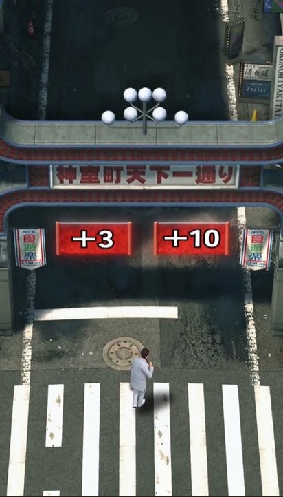 别笑你也过不了第二关! 如龙工作室发布抽象宣传短片