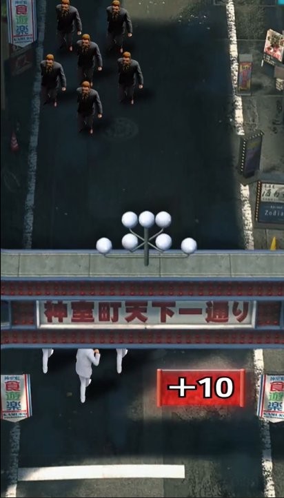 别笑你也过不了第二关! 如龙工作室发布抽象宣传短片