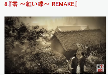 IGN评选2026最期待新游TOP10 《GTA6》无悬念登顶