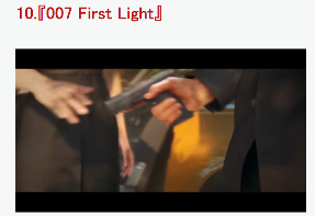 IGN评选2026最期待新游TOP10 《GTA6》无悬念登顶