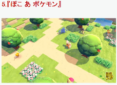 IGN评选2026最期待新游TOP10 《GTA6》无悬念登顶