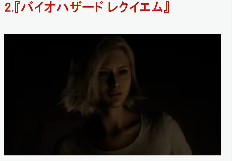 IGN评选2026最期待新游TOP10 《GTA6》无悬念登顶