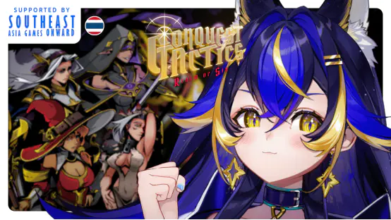 【泰国团队专访】既有牛头人还能走纯爱 你这个战棋游戏正不正经?